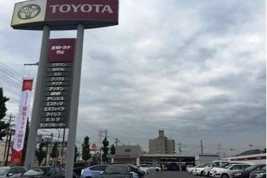 愛知トヨタ自動車(株) 守山店