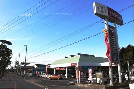 愛知トヨタ自動車(株) 宇頭店