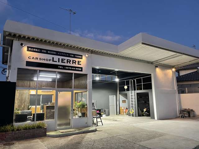 CAR SHOP LIERRE