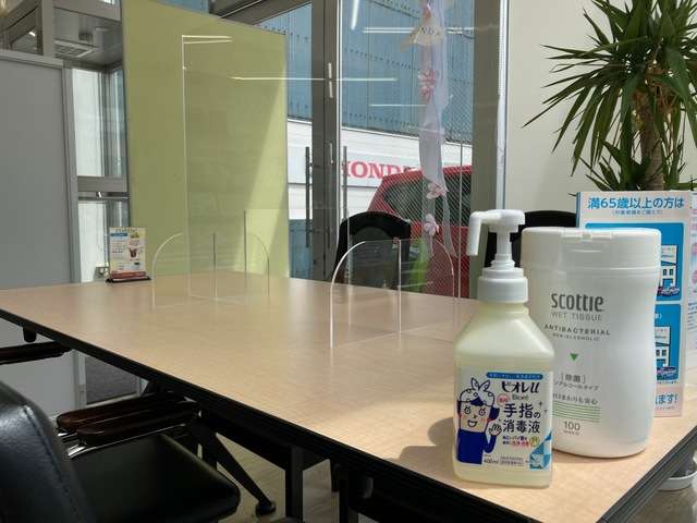 (株)ホンダカーズ福島 いわき正内町店(認定中古車取扱店)