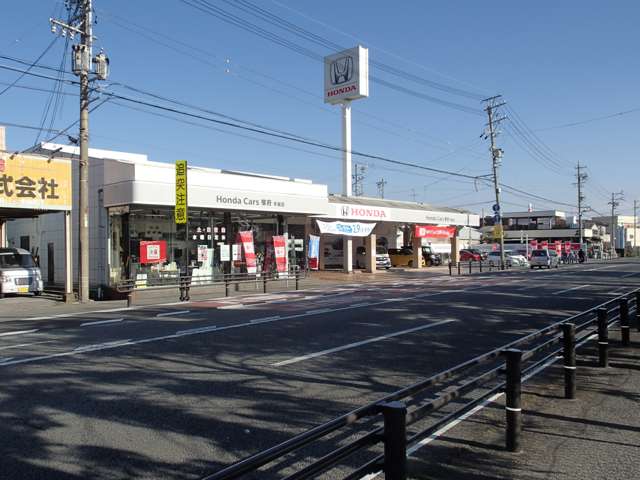 Honda Cars 駿府