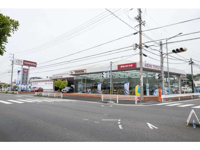 愛知トヨタ自動車(株) 大府店