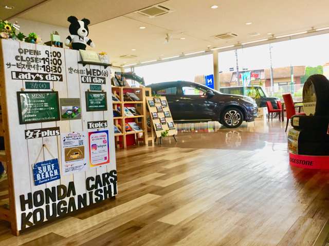 Honda Cars甲賀西 U-Select水口西店(認定中古車取扱店)