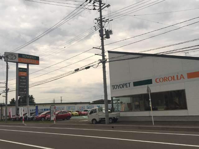 秋田トヨペット 鷹巣店
