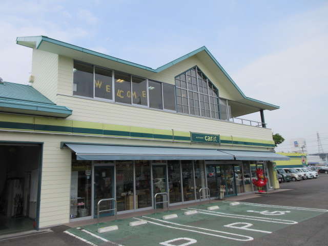 愛知トヨタ自動車(株) キャラット尾張旭店