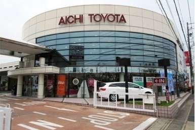 愛知トヨタ自動車(株) 旭店