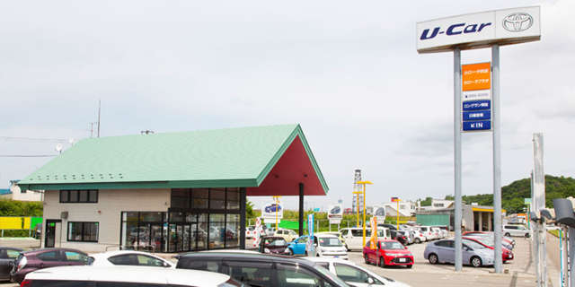 トヨタカローラ秋田 カローラプラザ店