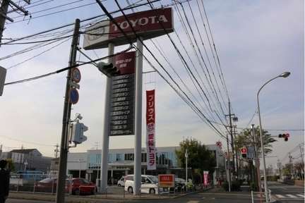 愛知トヨタ自動車(株) 当知店