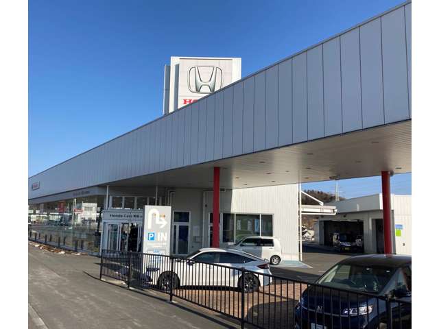 (株)ホンダカーズ福島 白河金勝寺店(認定中古車取扱店)
