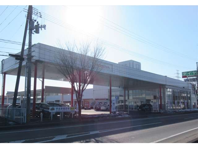 (株)ホンダカーズ福島 矢野目店(認定中古車取扱店)