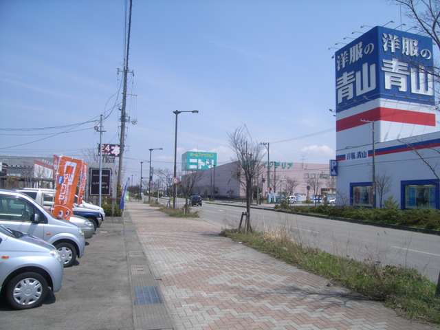 Auto Trade U オートトレードユー