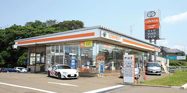 トヨタカローラ秋田 大館市店