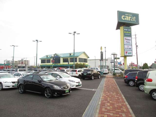 愛知トヨタ自動車(株) キャラット知立店