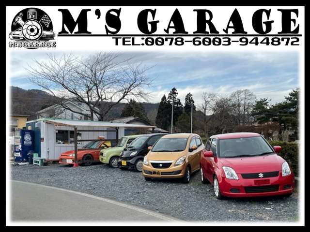 M’S GARAGE エムズガレージ