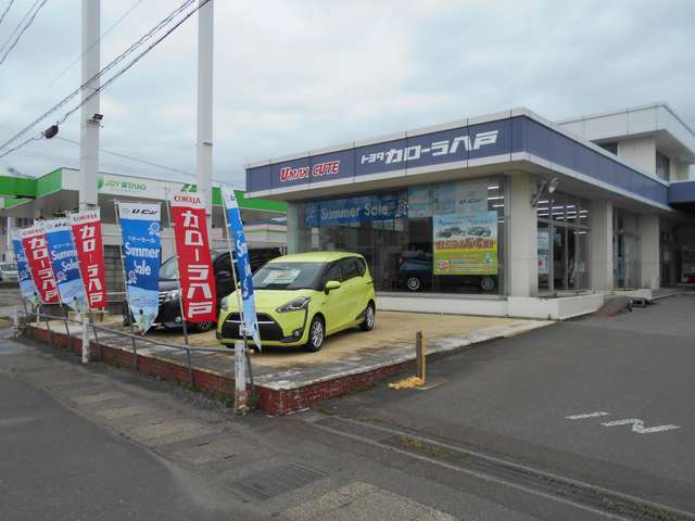 トヨタカローラ八戸 U-MAX CUTEむつ