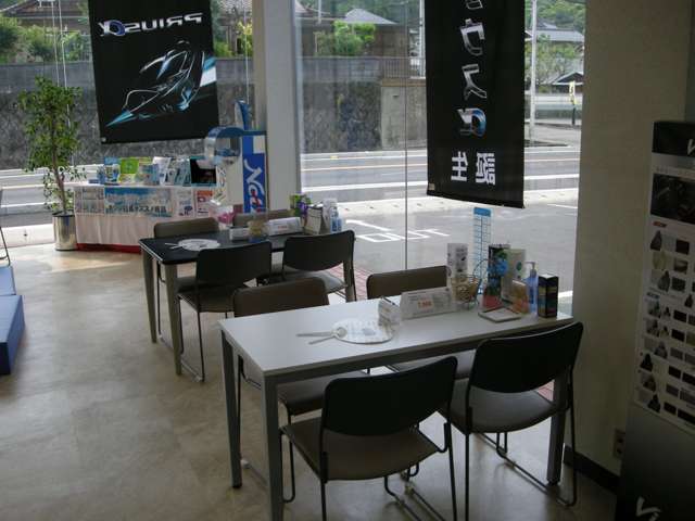 ネッツトヨタ京都(株) 舞鶴白鳥店