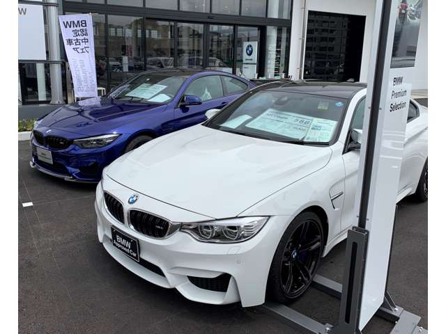 Yanase BMW BMW Premium Selection福岡西 サテライト