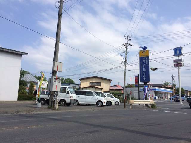 Future フューチャー