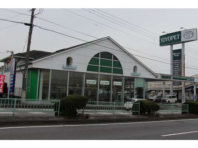 トヨタユナイテッド静岡 富士宮店