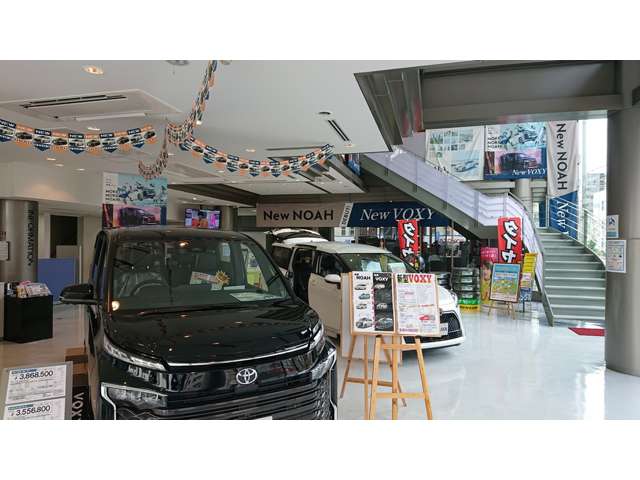 ネッツトヨタ中央大阪(株) 吹田店