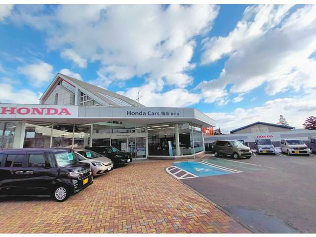 (株)ホンダカーズ福島 鎌田店(認定中古車取扱店)