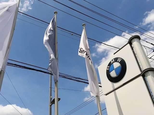 A.l.c.BMW 平塚支店/(株)ALC Motoren