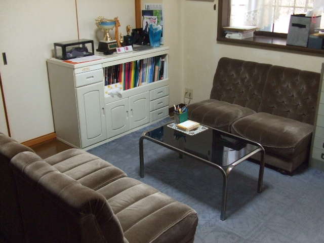 阪本鈑金塗装有限会社