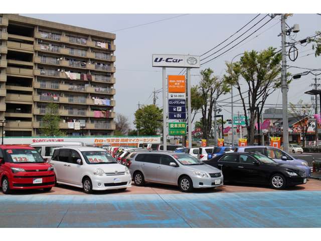 トヨタカローラ愛豊(株) 岡崎マイカーセンター