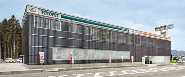 秋田トヨペット 角館店