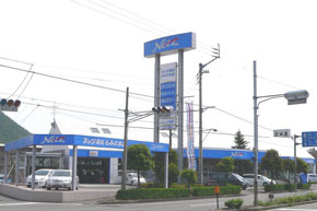 ネッツトヨタ高松 もみの木店