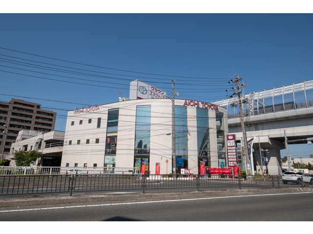 愛知トヨタ自動車(株) 名東店