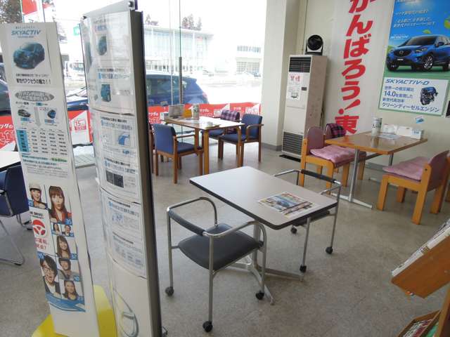 (株)東北マツダ 花巻店