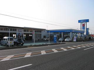 ネッツトヨタ盛岡(株) 佐倉河南店
