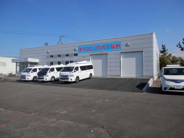 キャンピングカー長野