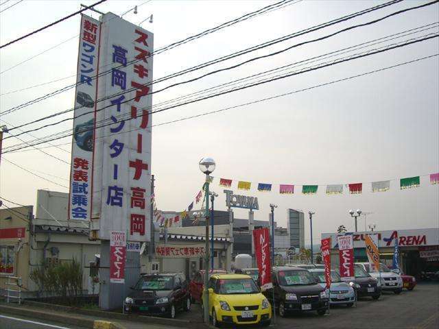 スズキアリーナ高岡 タナベ自動車(株) 高岡インター店