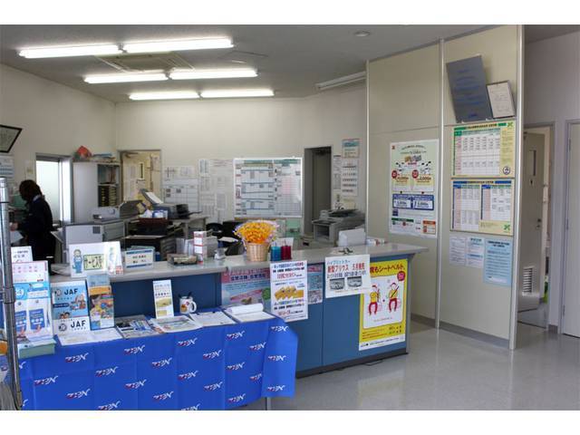 ネッツトヨタ浜松 ネッツランドU-掛川