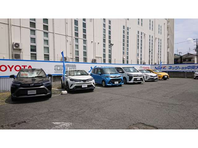 ネッツトヨタ中央大阪(株) 吹田店