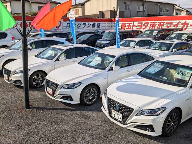 埼玉トヨタ自動車 所沢マイカーセンター