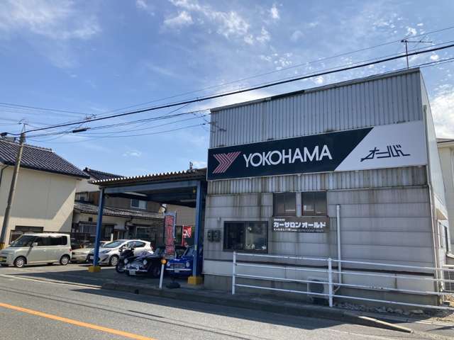 ちゃれきんぐ(株) カーサロンオールド