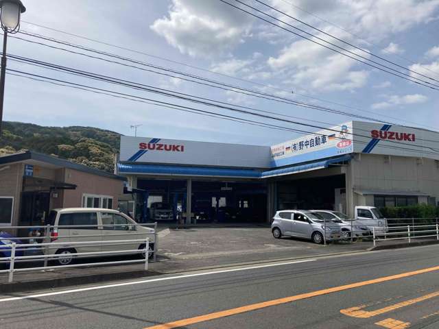 有限会社野中自動車