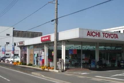 愛知トヨタ自動車(株) 西春店