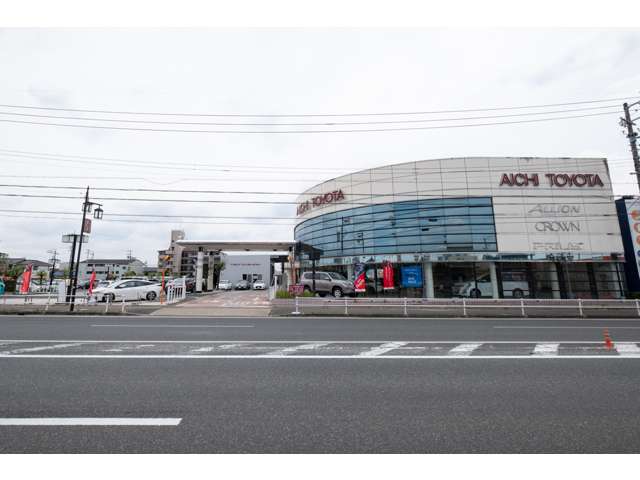 愛知トヨタ自動車(株) 旭店