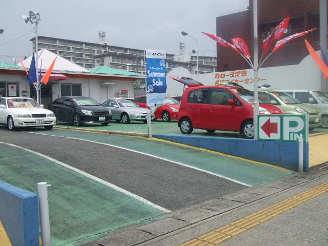 トヨタカローラ愛豊(株) 島田マイカーセンター