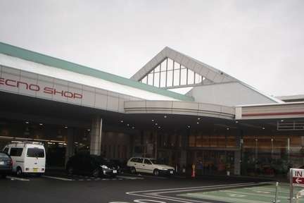 愛知トヨタ自動車(株) 味美店