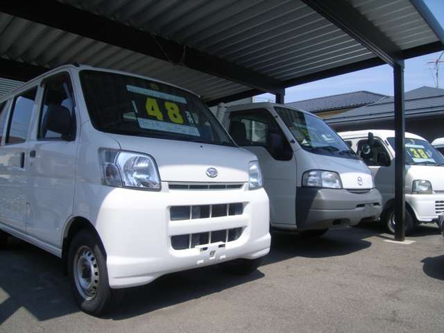 Auto Trade U オートトレードユー