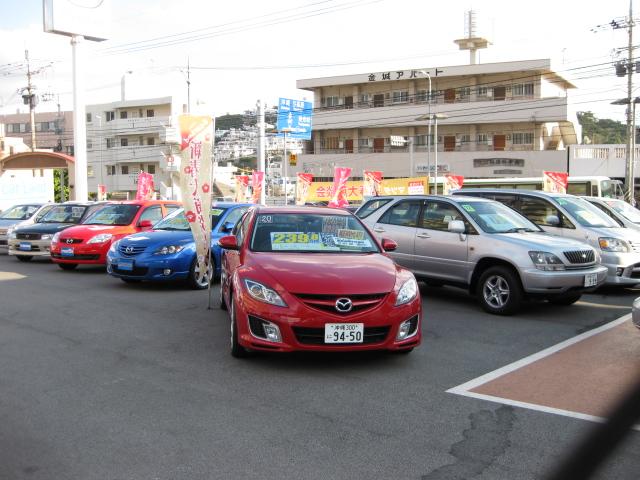 沖縄マツダ販売 国場店
