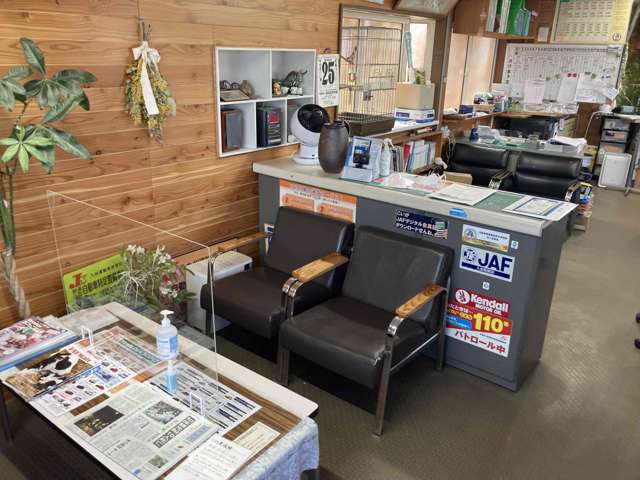 有限会社野中自動車