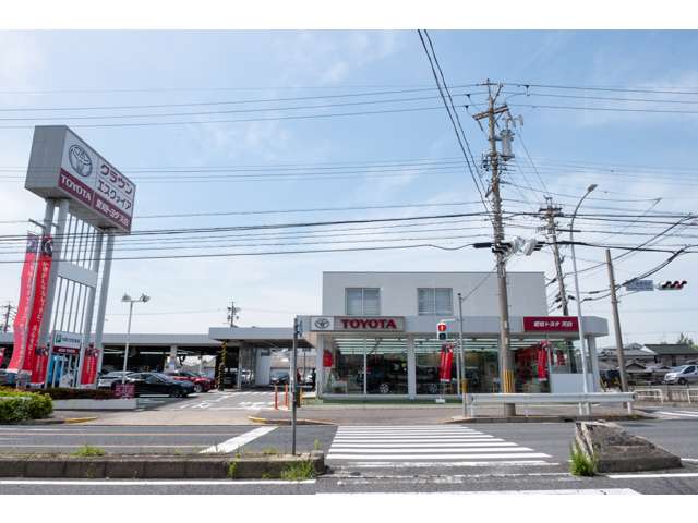 愛知トヨタ自動車(株) 天白店