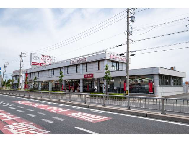愛知トヨタ自動車(株) 豊橋店
