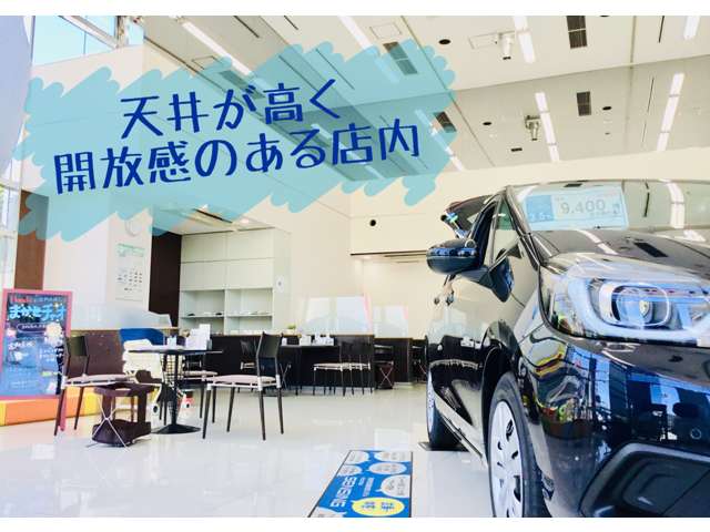 ホンダカーズ北大阪 枚方駅前店